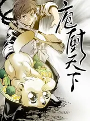 声浪舞台音乐综艺在线观看