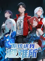 演员的周末最新综艺节目在线观看